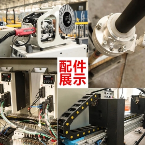 龍門式焊接機械人